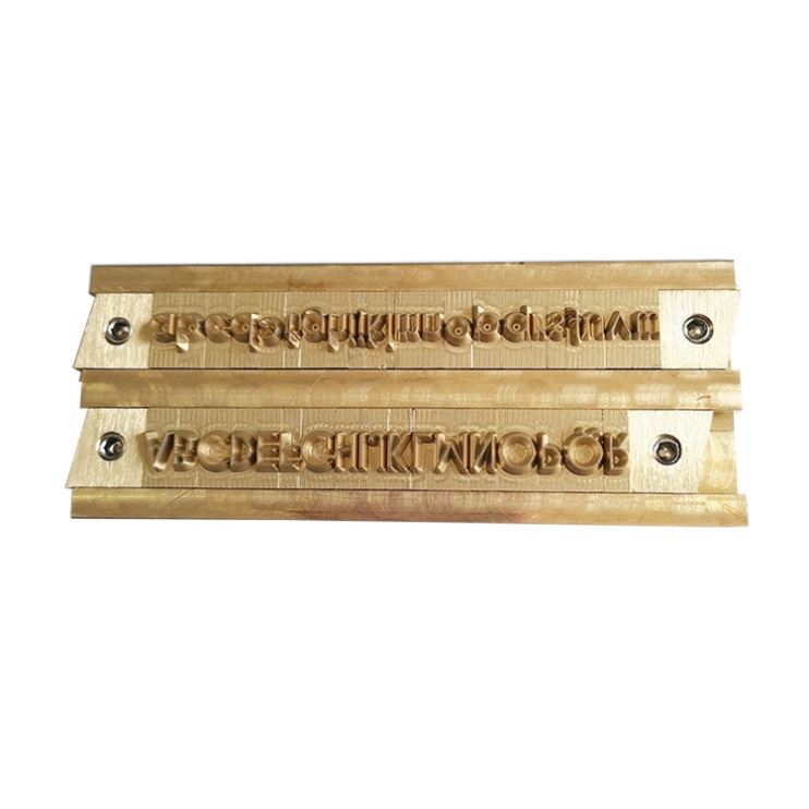 Soap Stamp Custom - أدوات جلدية مخصصة المحمولة تاريخ الوقت