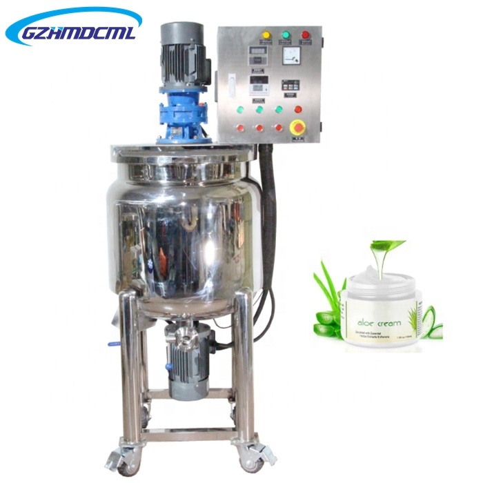 Soap Making Machine Price - سعر معدات التصنيع لآلة خزان صنع