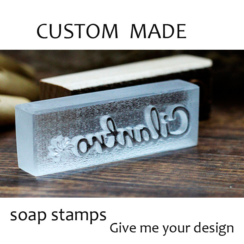 ختم الصابون الاكريليك واضحة مخ - مراجعة Soap Stamp Custom وسعره