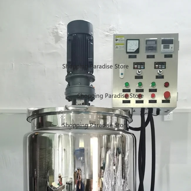 سعر معدات التصنيع لآلة خلط وصن - مراجعة Soap Making Machine Price وسعره